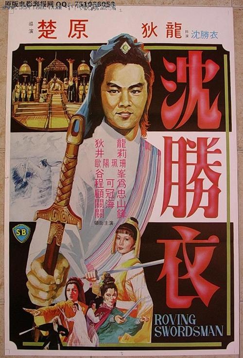 肯尼亚签证怎么制作