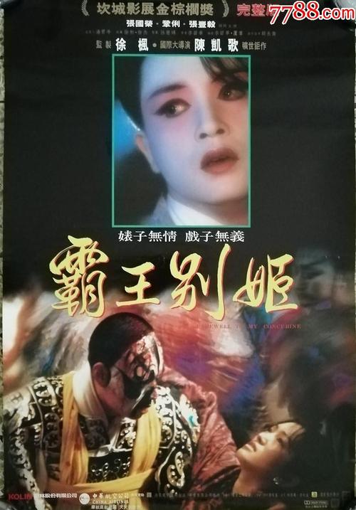 拉科鲁尼亚大学机械制造学位证